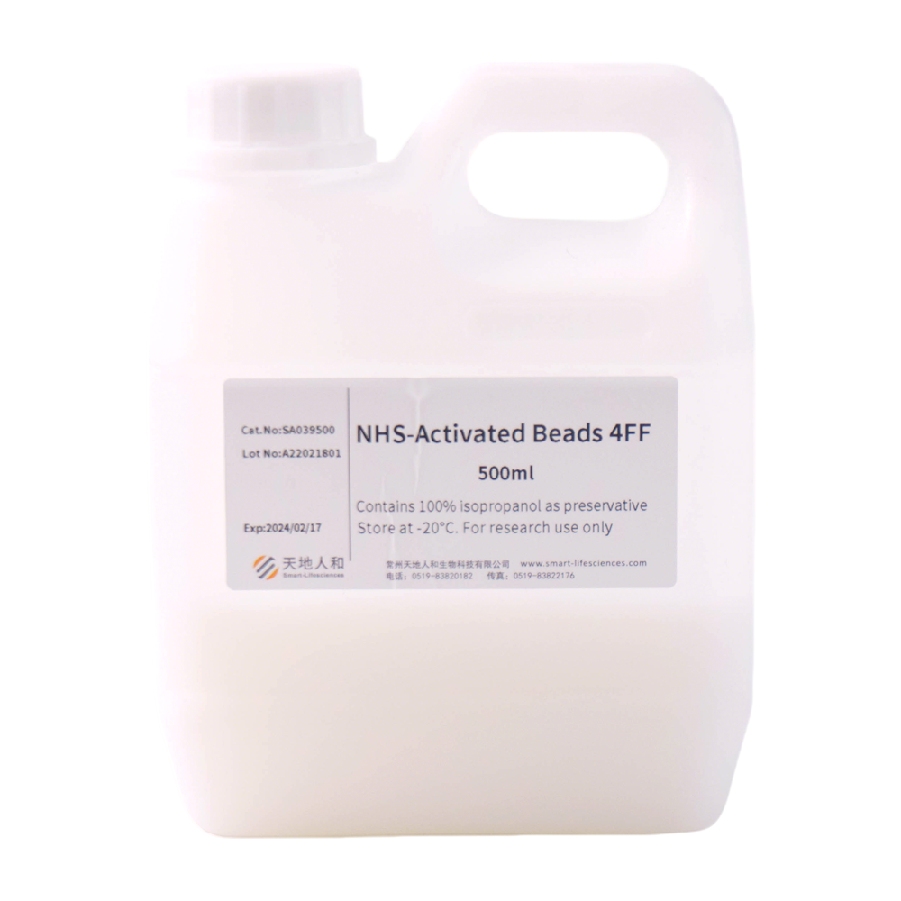 NHS-Activated Beads 4FF1