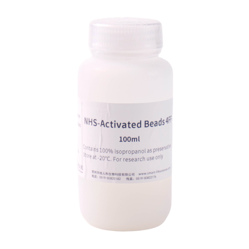 NHS-Activated Beads 4FF1